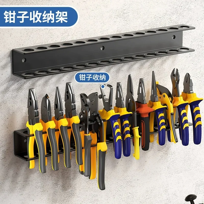 Hardware tool storage rack, multi-functional rack, wall-mounted pointed nose pliers tool rack