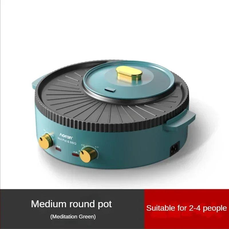 กระทะย่างบาร์บีคิวไฟฟ้าสำหรับใช้ในบ้านหม้อร้อนสำหรับใช้ในบ้าน