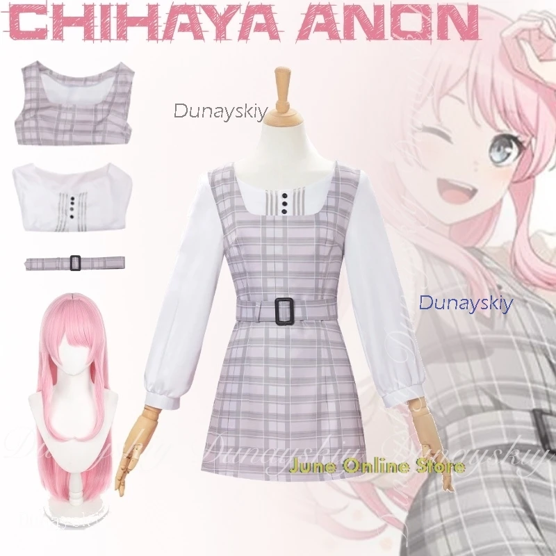 Halloween Costume W…