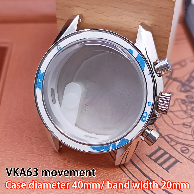 حافظة من الفولاذ المقاوم للصدأ للساعة مقاس 40 مم لحركة VK63 قطع غيار الساعة بعرض 20 مم