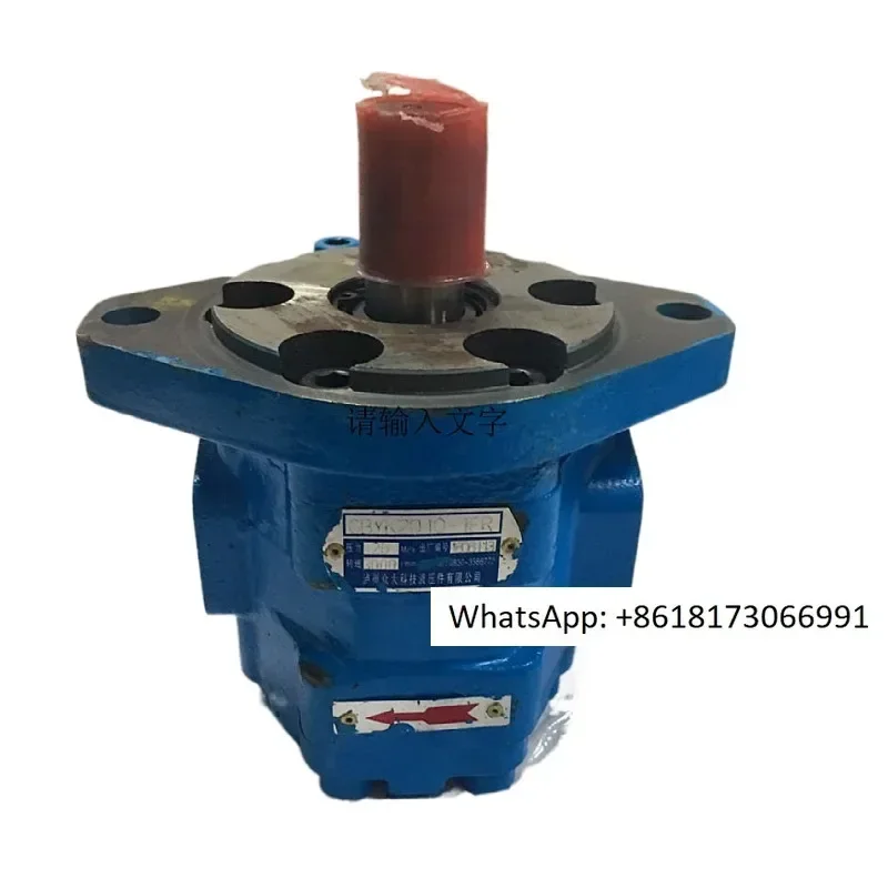 Sichuan Yangtze River Hydraulic Gear Pump CBY2025-2FR Oil Pump CBY2040-2TR Hydraulic Pump CBY3100-2F