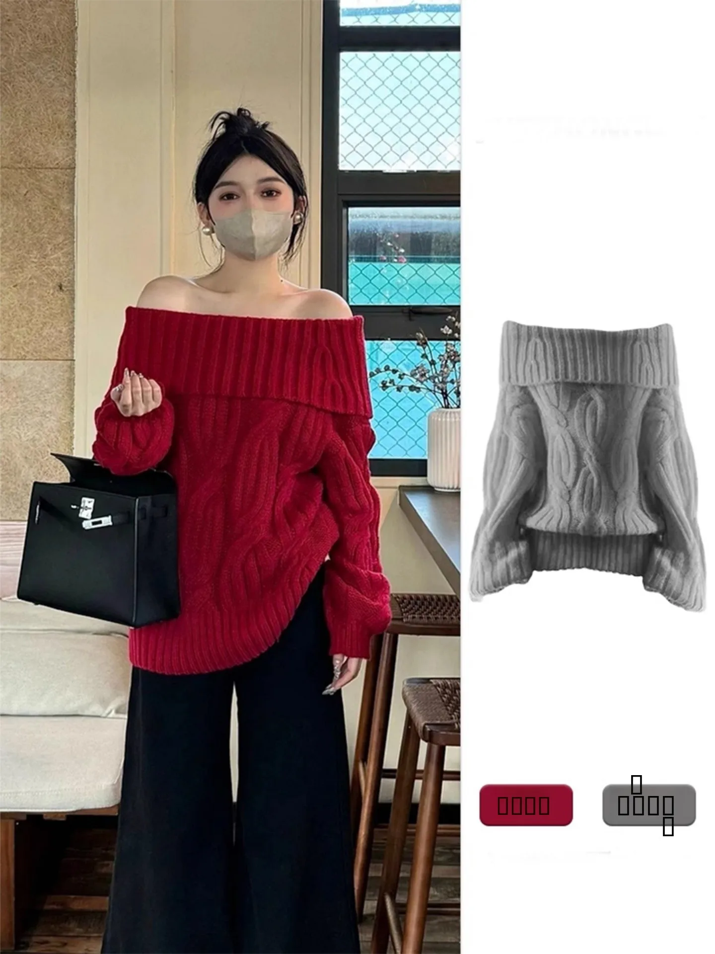 

Красный вязаный свитер с открытым плечом для женщин, весна 2026, свободный крой, длинный рукав, дизайн на одно плечо, для празднования Нового года и Рождества