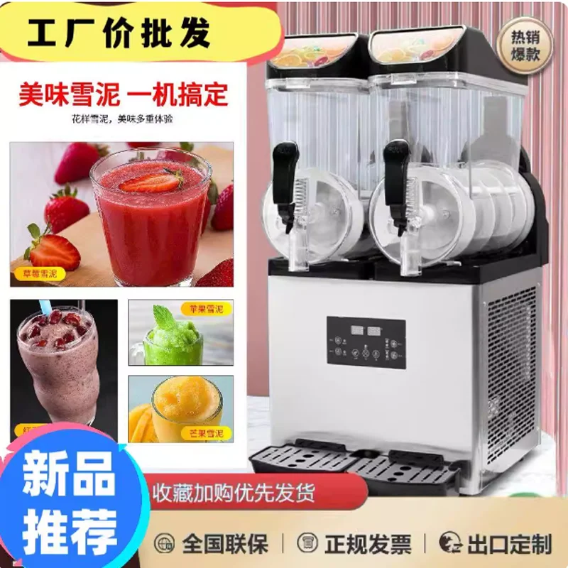 

Новая многофункциональная машина для приготовления смузи, молочных коктейлей и ледяной крошки из нержавеющей стали, прочная и долговечная