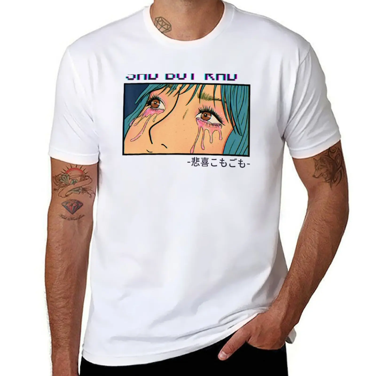 

Aesthetic Sad Anime Eyes Teen Shirt Sad But Rad T-Shirt t shirts for man graphic funny t shirt for man T-Shirt