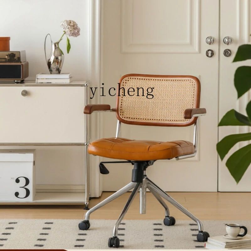 YZ retro rattan computer chair home study office chair simple and comfortable rotating lifting back