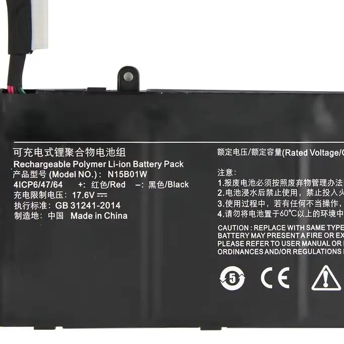 

Премиум-аккумулятор для Xiaomi Mi Ruby 15,6 дюймов TM1703 TM1802-AD/N/C N15B01W, перезаряжаемые батареи