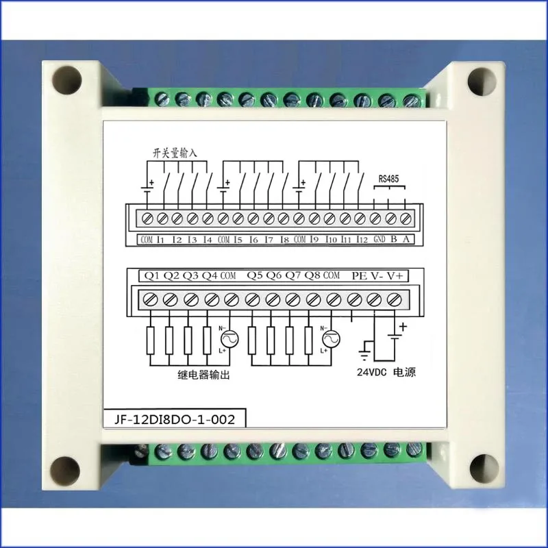 12 in 8 out 12 switch input support configuration MODBUS-RTU 8 relay/isolation RS485