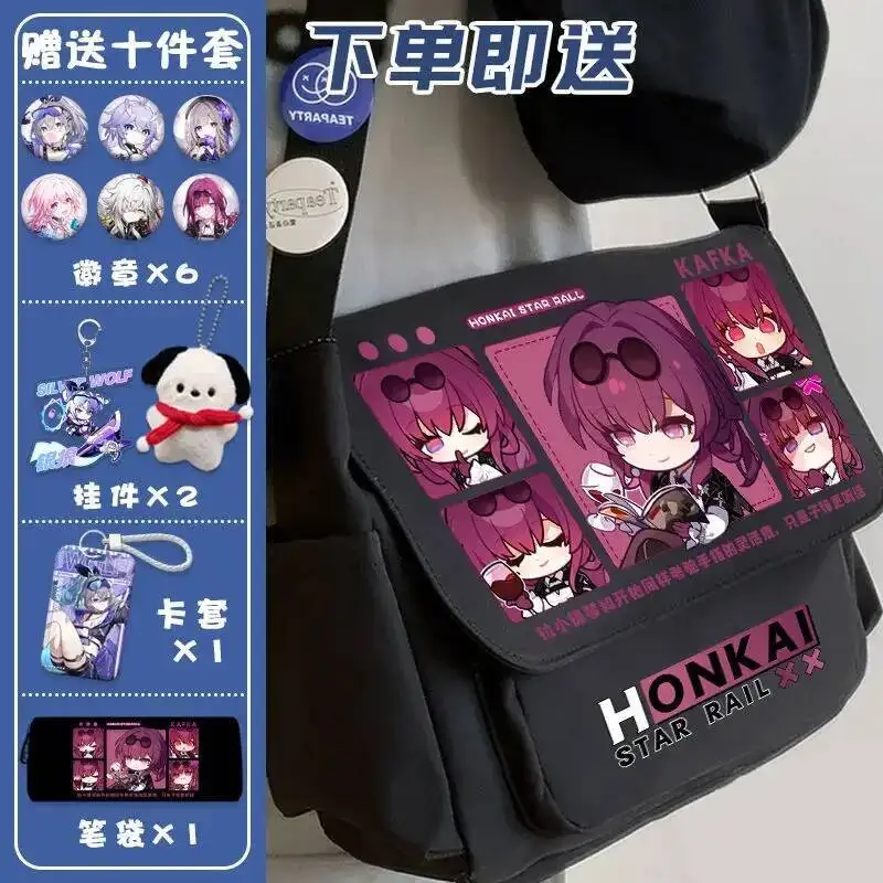 

Anime Game Honkai: Star Rail Cos Herta Firefly Dan Heng Blade Argenti Etc. Unisex 2024 Simple Portable Travel Crossbody Bag Gi
