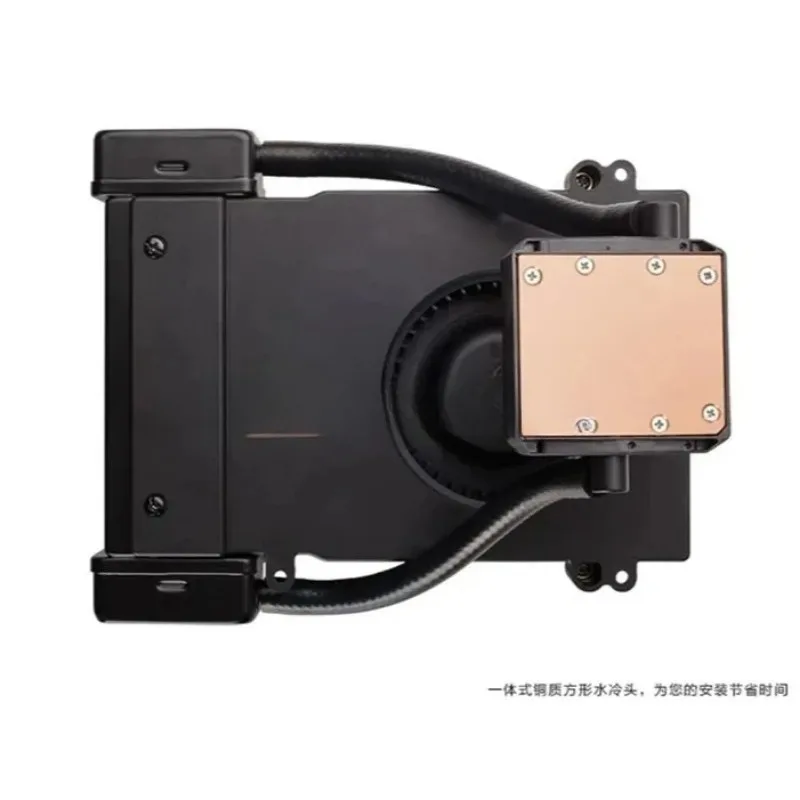 H5 SF CPU radiator Mini ITX mute/with silicone grease/integrated water cooling BCC