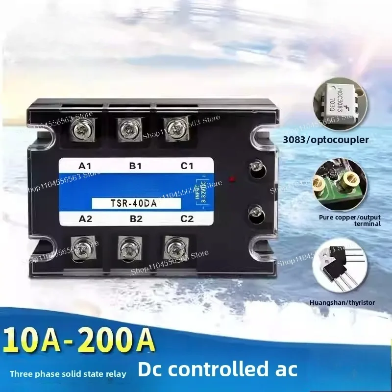 TSR-100DA/TSR-40DA DC control AC 120 amp three-phase solid state relay module 50a25 chip