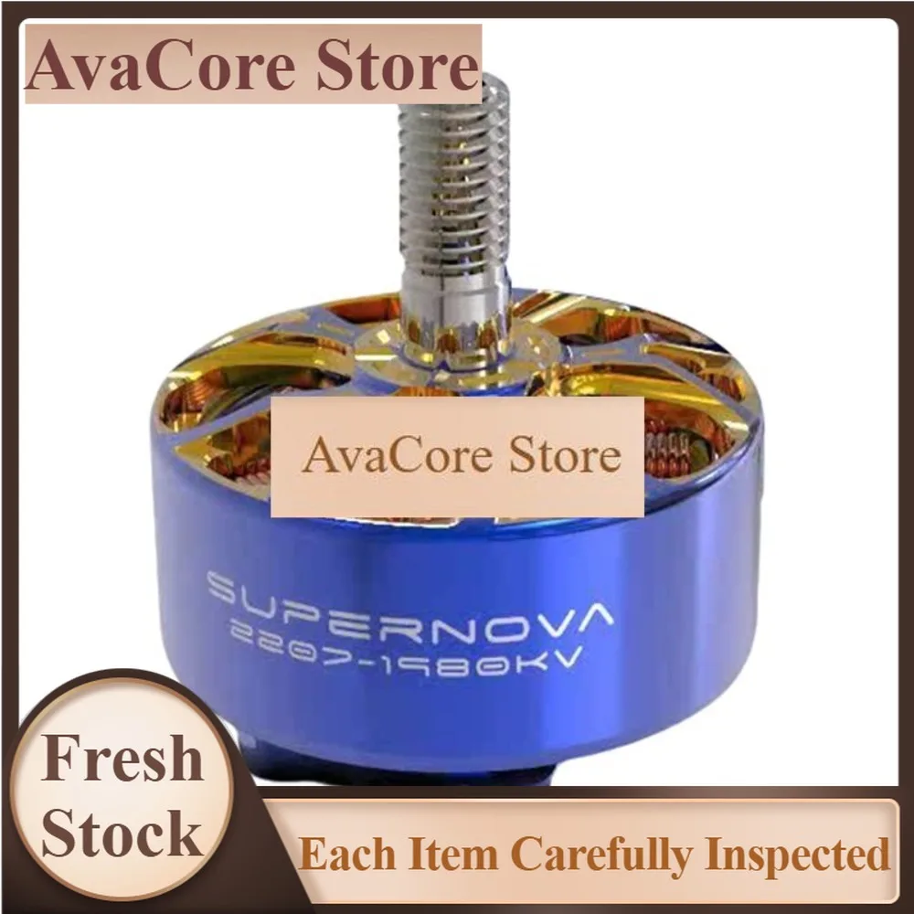 AvaCoreSupernova 2207 Brushless Motor 1980KV 6S LIPO For RC FPV Freestyle 5 Inch Drones DIY Parts