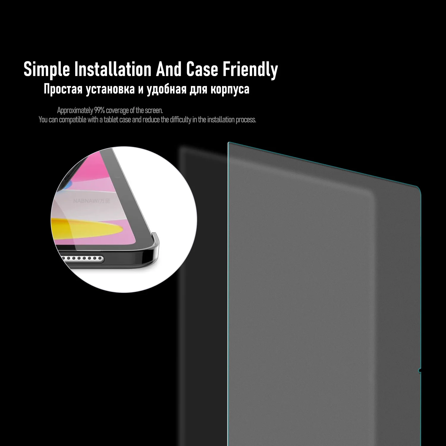 2 Pieces Full HD Scratch Proof Screen Protector Tempered Glass For Huawei MateBook Pro 2026 Laptop Oil-Coating Protective Film 4