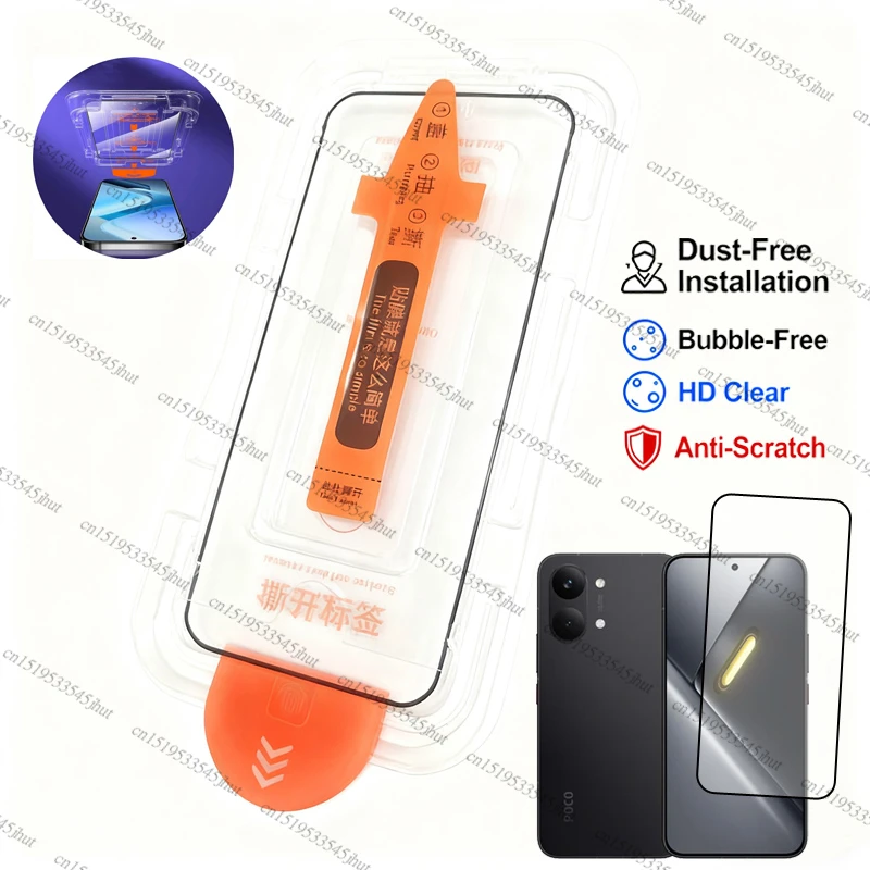 Full Cover Tempered…