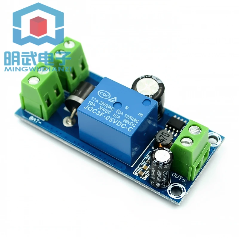 انقطاع التيار الكهربائي التبديل التلقائي بطارية احتياطية وحدة بطارية ليثيوم 5 فولت-48 فولت مرحل محول الطوارئ العالمي #1