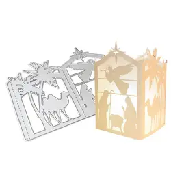 Christmas Lantern Metal Cutting Dies Stencil DIY Scrapbooking Album Stamp Paper