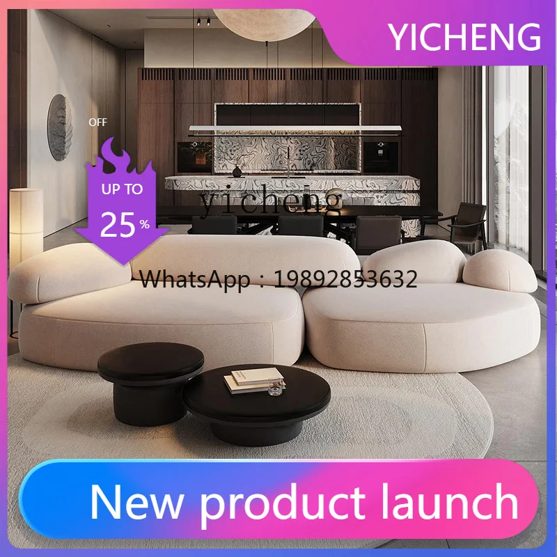 

LYY Саморегулирующийся диван-кресло из шенилла в форме ветровой гальки, современный, простой, для вилл, отелей, зон отдыха, приемных, необычной формы