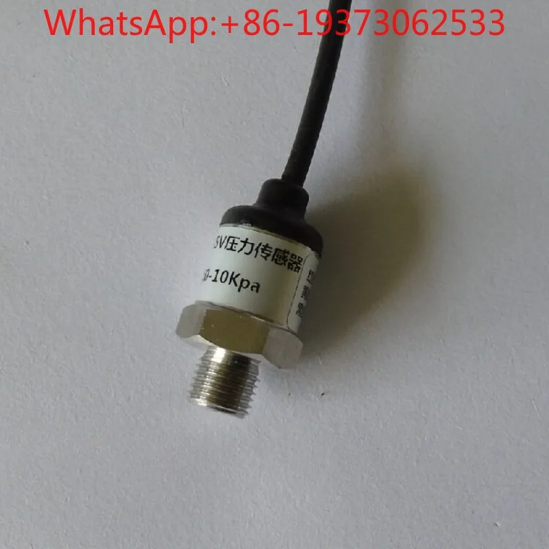 10KPA Pressure Sensor 0-1m Liquid Level Sensor