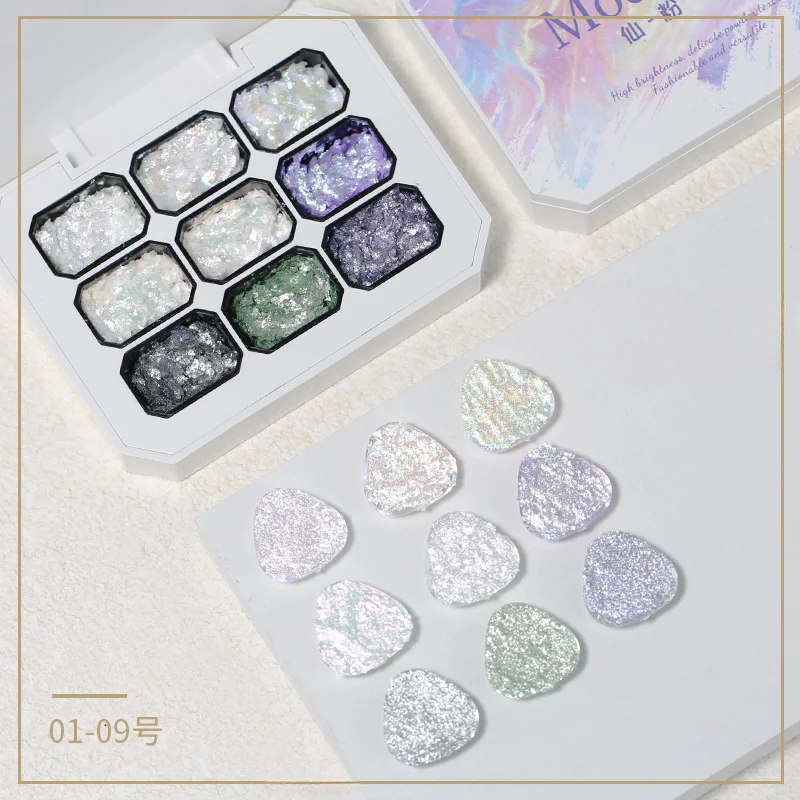 Nail Fairy Dream Powder Color Opal Paste Mirror Powder Nail Decoration Styling Nail Polish Glue Nine Palace Grid Storage Box