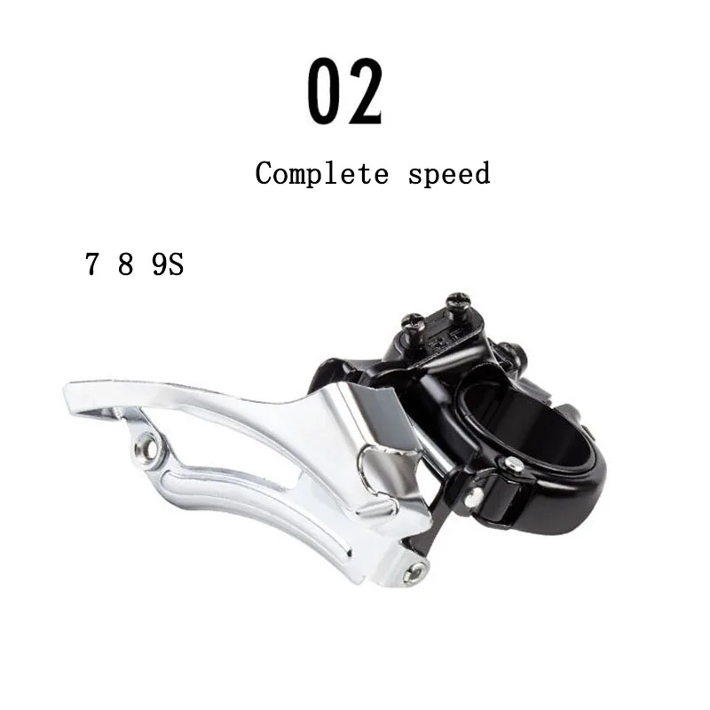 microNEW MTB front derailleur 7 8 9 10 11speed bike gearbox Three-tooth chainring suitable for 42-34-24 teeth bike accessories