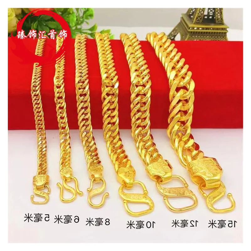 2026 Vietnamese Sand Gold Fu Pattern Domineering Mens Flat Double Buckle Boss Bracelet High End No Fade Luxury Copper Alloy Chai
