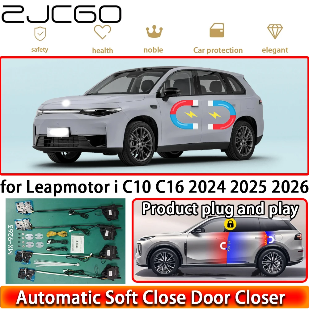 for Leapmotor i C10 C16 2024 2025 2026 OEM Soft Close Door Kit Power Closing Latch System Auto Pull Door Easy Close Plug & Play