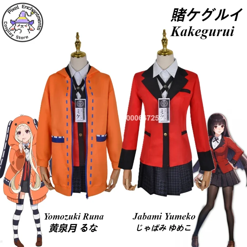 Anime Kakegurui Jabami Yumeko Cosplay Costume Halloween Japanese School Girls JK Uniform Wig Halloween Party Role Play Outfit