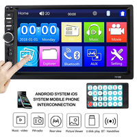 Touch Screen HD Multimedia Player 2Din Car Radio Player 7010B /7012B/7018B Car 7\