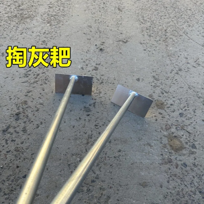 For Dig Out Ash Artifact of  Stove Firewood Stove Dig Out  Rake Rural Fire  The Ash