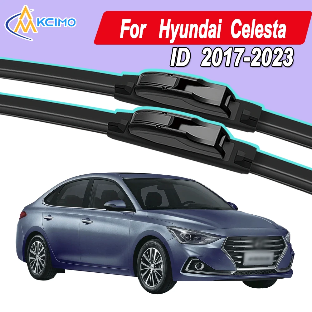 

Силиконовые щетки стеклоочистителя автомобиля для Hyundai Celesta ID 2017-2023 — всепогодные бесшумные щетки стеклоочистителя, быстроразъемный зажим