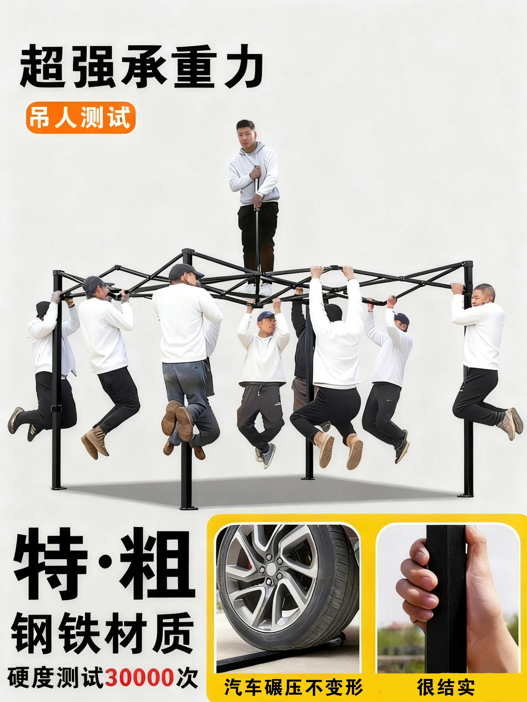 Four-legged stall special canopy umbrella tent outdoor rainproof four-corner folding umbrella telescopic commercial awning