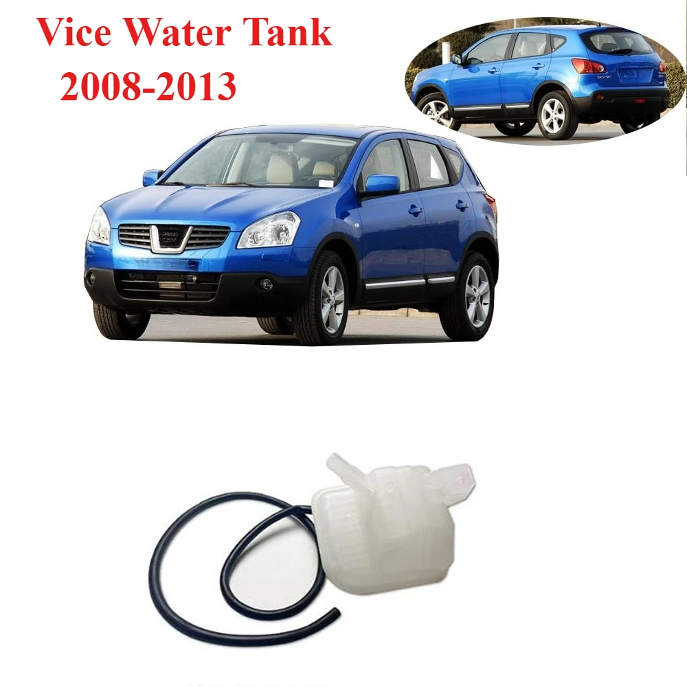 

1 Piece Vice Water Tank for Nissan Qashqai Dualis J10 2008-2013 Radiator Condenser Coolant Reservoir Bottle