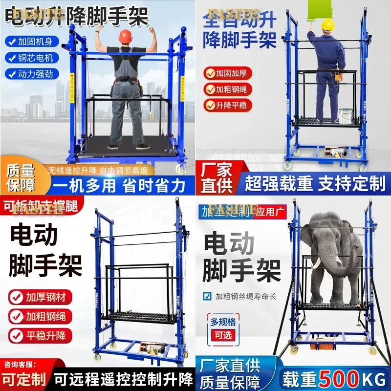 For Electric Lifting Scaffold Remote Control Mobile Platform 8m 10m 12m Height Household Construction Tool Portable