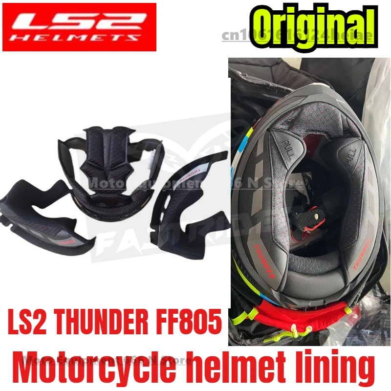 

LS2 FF805 Full Face Motorcycle helmet lining,Original ls2 THUNDER 6K Version Carbon Fiber Helmets lining,helmet Nose protection