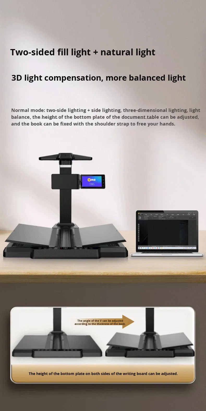 25MP High-Speed 1/Sec Document Scanner OCR Curved Surface Leveling /USB Stock 200+ Languages A3 1-Year Warranty view 6