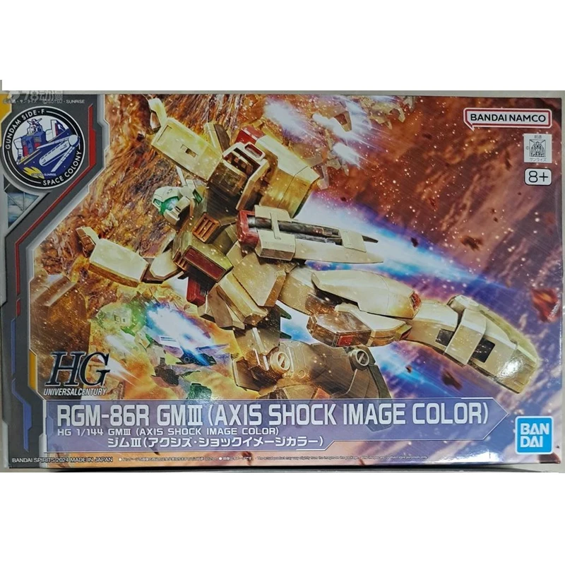 Original Genuine Bandai Anime RGM-86R GMIII(AXIS SHOCK IMAGE COLOR) GUNDAM HG 1/144  Assembly Model Toy Action Figure Gift Kids