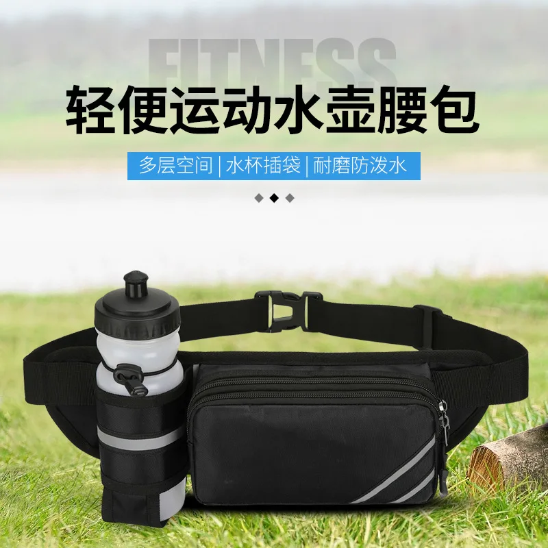 YoReAi Nylon Fabric Running Waist Bag Water Proof Crossbody Bags Outdoor Climbing Hiking Anti-theft Mobile phone Chest Pack