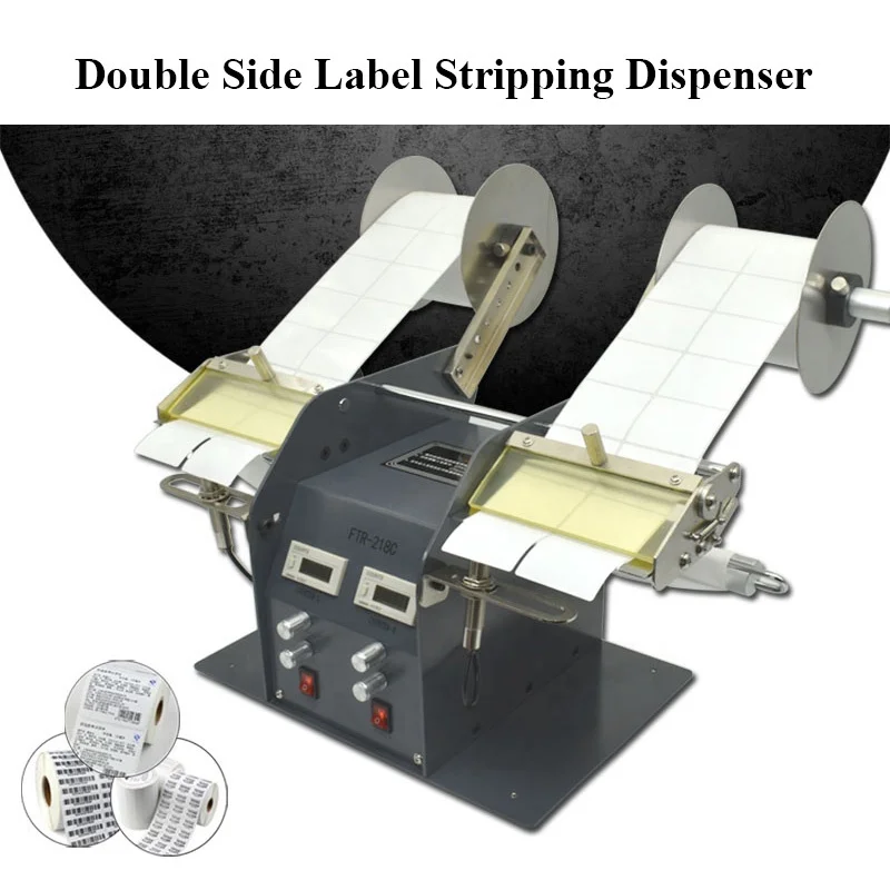 Electric Double Head Label Stripping Machine Label Rolls Packaging Peeler Dispenser 120/160/180/200MM Width Commercial Use