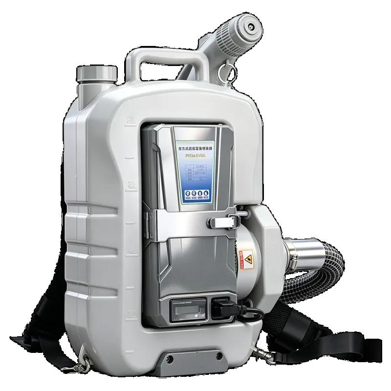 Electric aerosol ultra-low capacity sprayer, new type of mist machine, special atomization disinfection spray machine