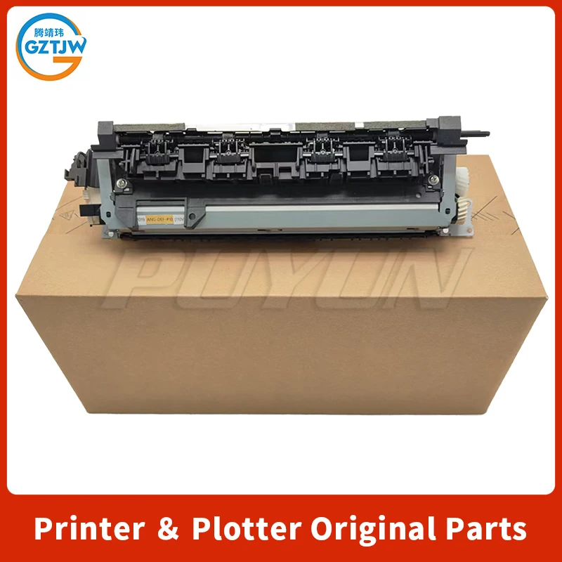 

Блок термофиксатора для HP TANK 1005 Вт 2606 2506 1020, комплект термофиксатора, нагревательный узел