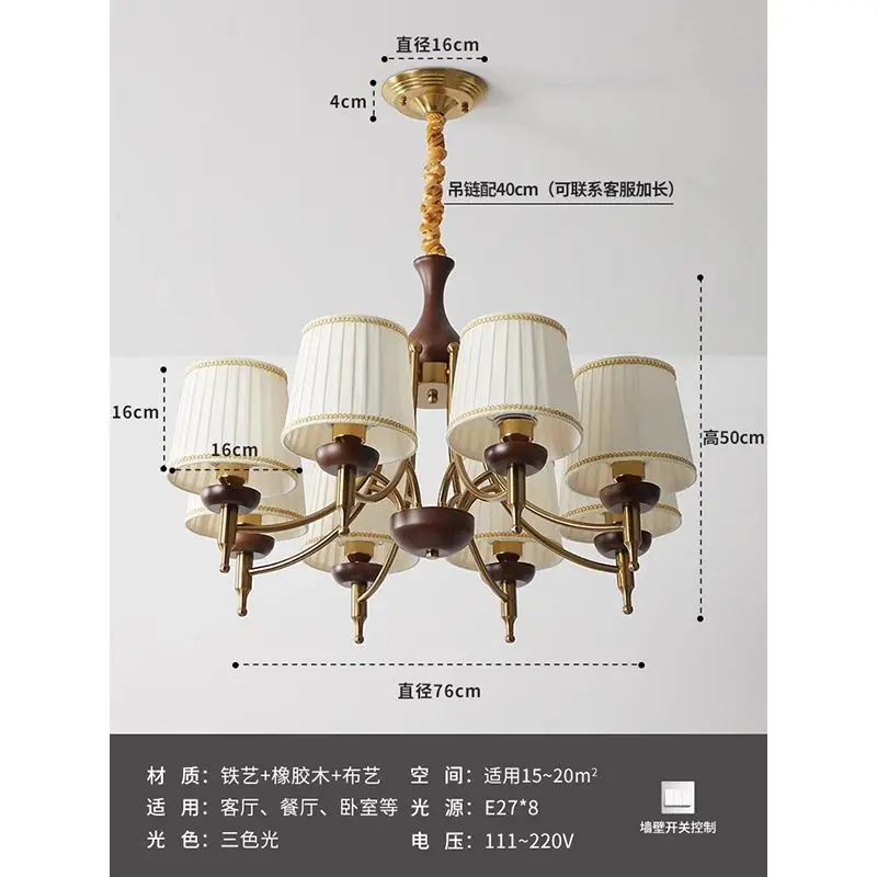 Medieval study bedroom pendant light, American retro designer new dining room living room solid wood light