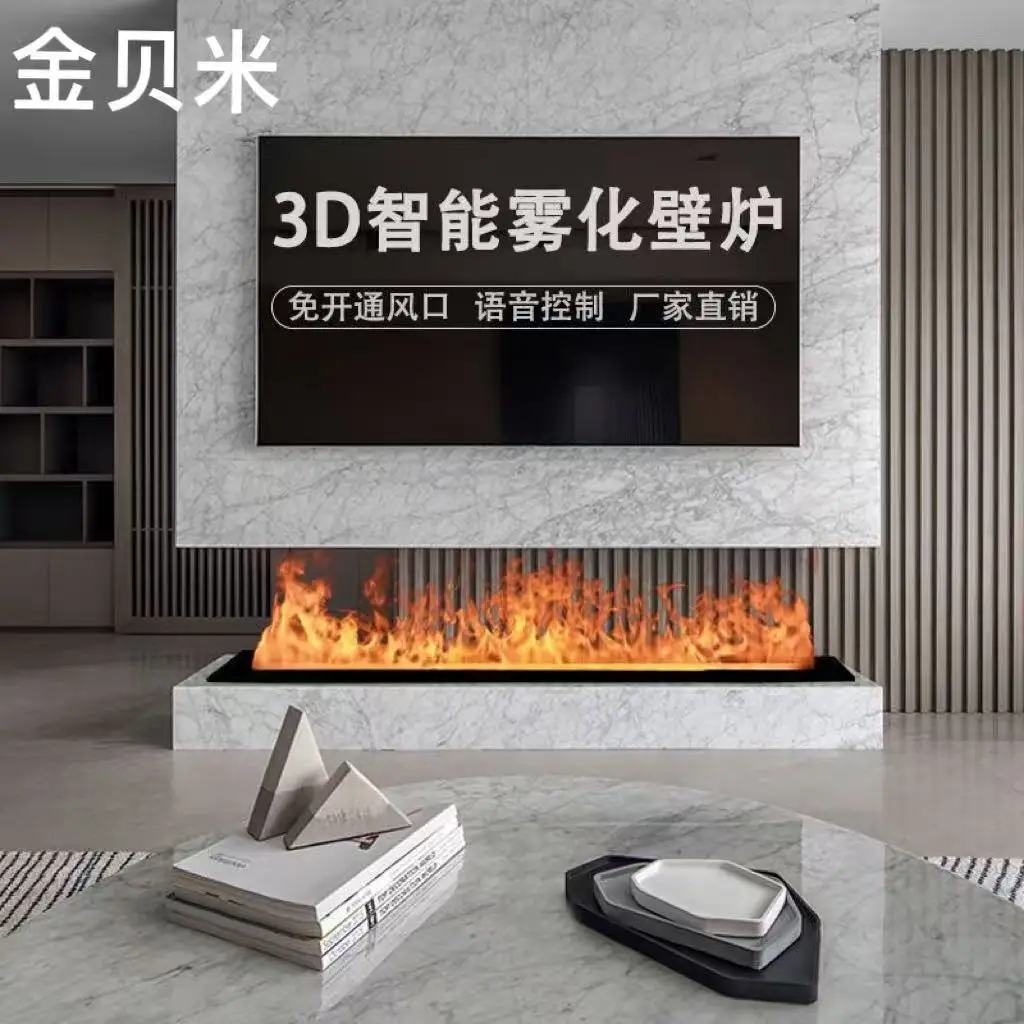 3D Fogging Fireplace Humidifier with Simulated Flame Effect for Indoor Living Room TV Stand Home Decoration