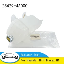 Expansion Tank Reservoir Storage Expansion Radiator Tank For Hyundai H-1 Starex H1 254294A000 254304A000 254314A000 25430V3750