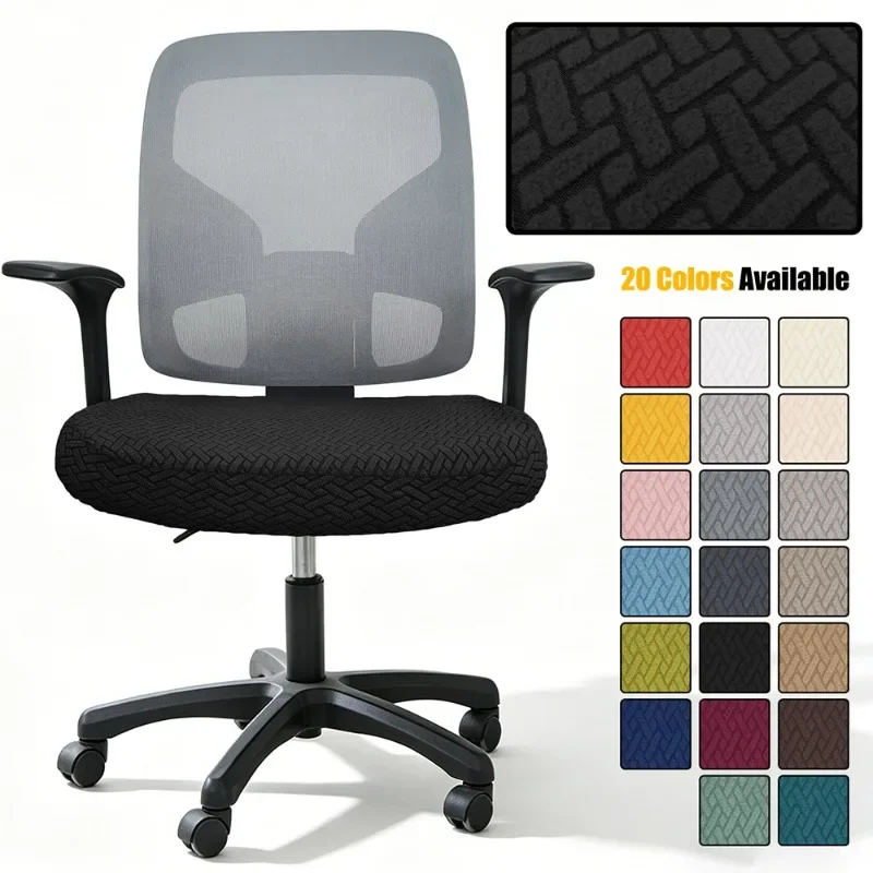 High Elastic Chair Cover Universal Popular Soft Comfortable Minimalist Chair Cover Breathable Wear‑Resistant Durable Chair Cover
