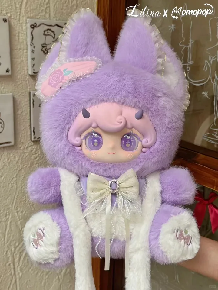New Genuine Lilina 600% Castle Secret Language Series Vinyl Plush