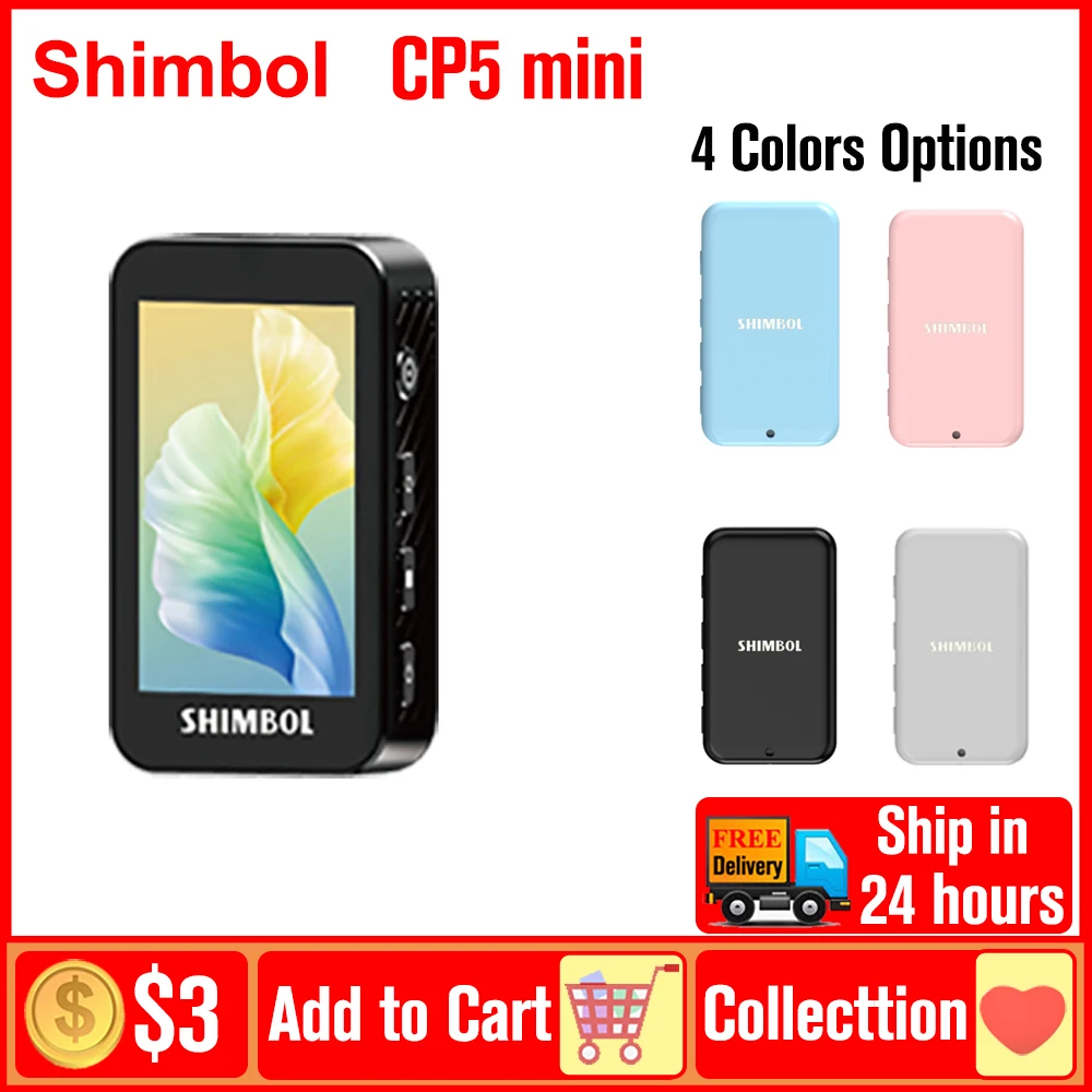 Shimbol CP5 شاشة سيلفي للهاتف الصغير 1080p شاشات سيلفي عالية الدقة لهاتف iPhone Vlog Live Stream TikTok RED note صور فيديو