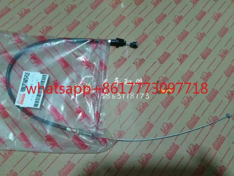 Forklift Accessorie…