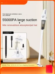 Vacuum cleaner for household use, wireless, small, large suction, handheld, high-power small dog suction and mop all-in-one