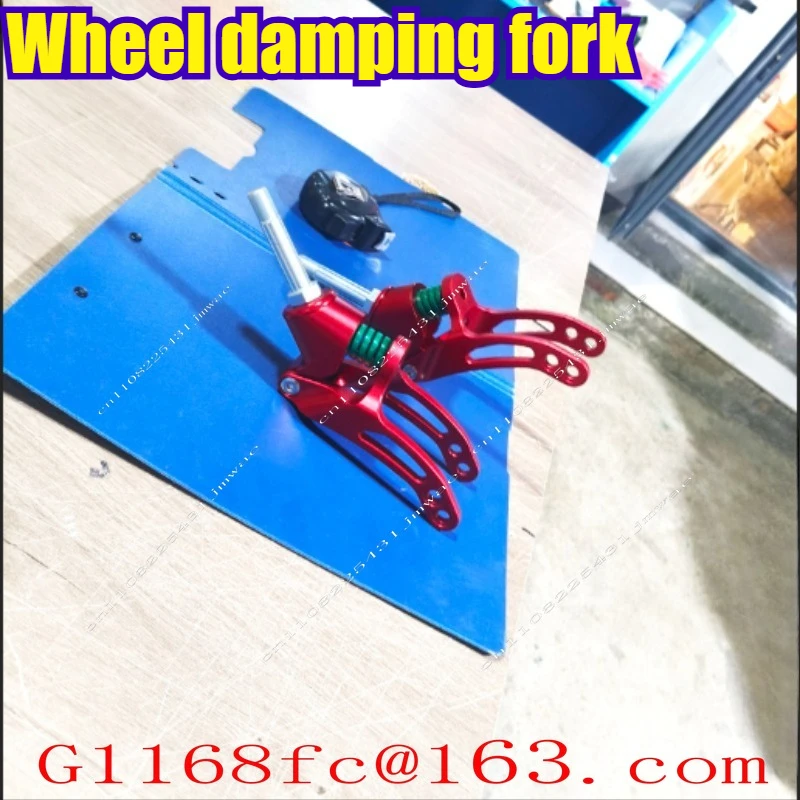 Fork Wheelchair Wheel Shock Absorber Fork Wheelchair Accessories Aluminum Alloy Suspension Front