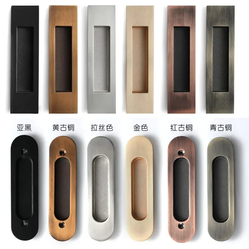 

Embedded Built-in Pair of Handles Concealed Door Sliding Door Wooden Door Sliding Door Handle Concealed Invisible