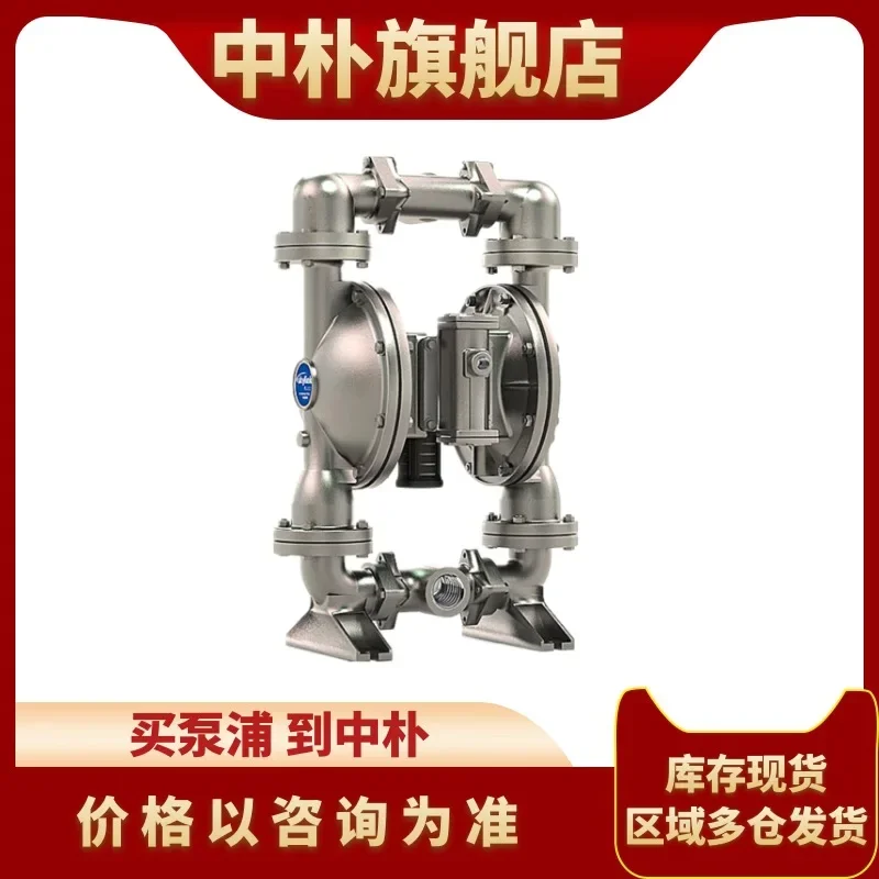 SKYForce diaphragm pump LS80SS-AA-T/N-TT-TT-0F 3 inch stainless steel strong acid and alkali resistant pumps